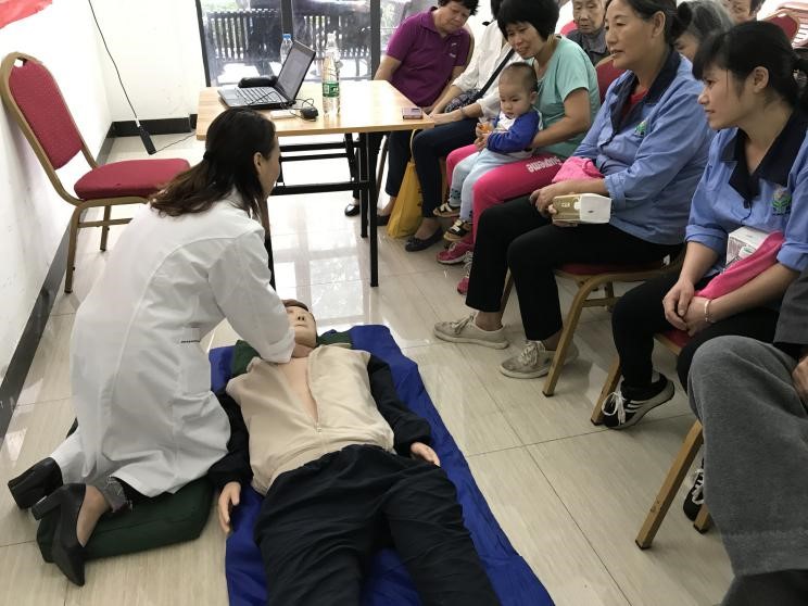 健康教育進(jìn)社區(qū)，組織群眾學(xué)急救