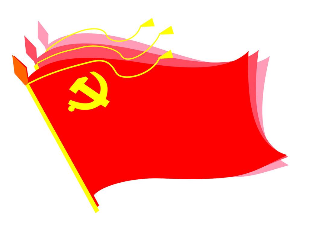 國(guó)務(wù)院辦公廳關(guān)于支持社會(huì)力量提供多層次多樣化醫(yī)療服務(wù)的意見(jiàn)（國(guó)辦發(fā)〔2017〕44號(hào)）