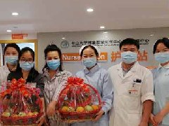 來(lái)自遼寧宮頸癌患者沉甸甸的愛(ài)