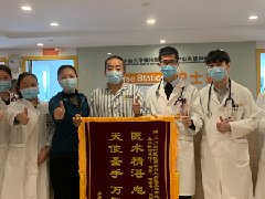 來(lái)自河南肺癌患者的親筆感謝信