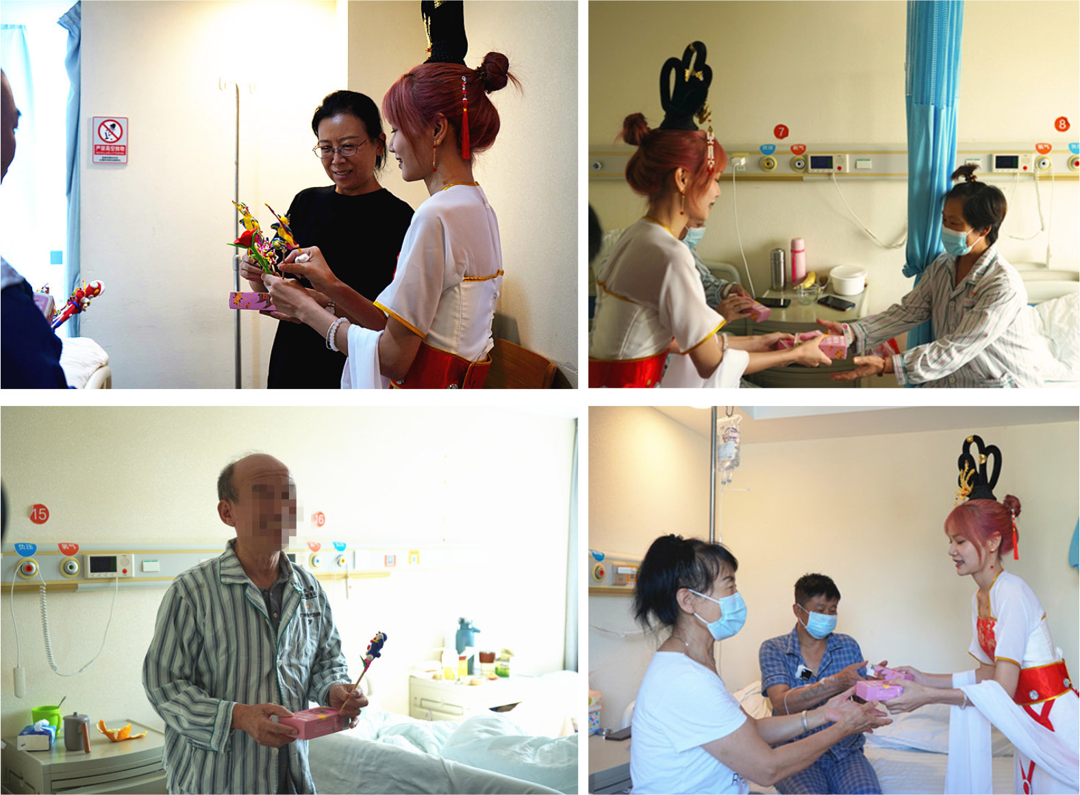 “嫦娥吳剛”穿越到院送祝福，腫瘤病區(qū)洋溢詩(shī)情和溫情——我院開(kāi)展豐富多彩的中秋慰問(wèn)活動(dòng)